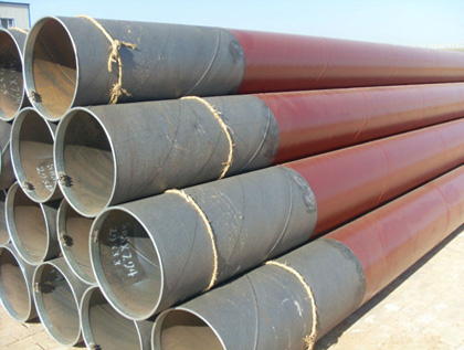 DSAW pipe