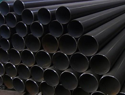 ERW pipe