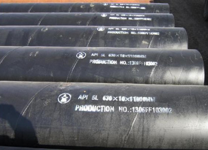 API 5L line pipe