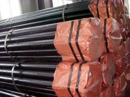 some features of boiler pipe