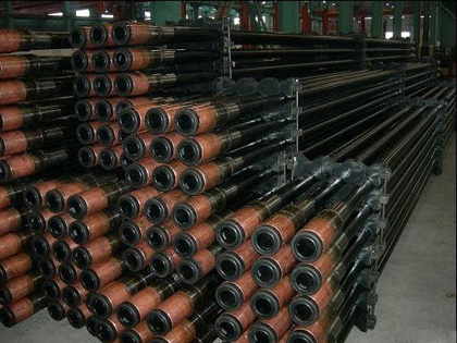 drill pipe