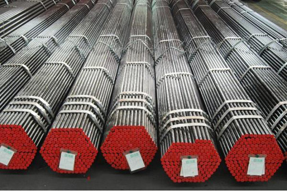 heat exchanger tube