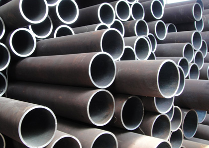 seamless pipe