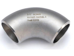 stainless steel pipe elbow