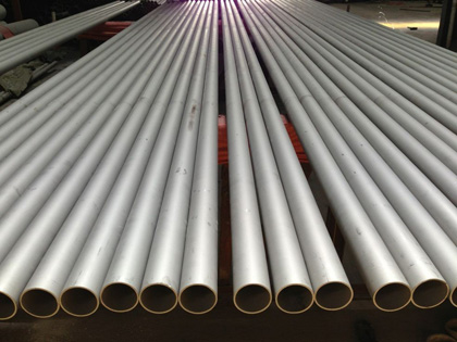 stainless steel seamless pipe