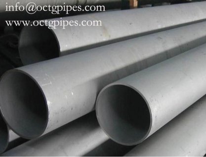 the ways to identify the stainless steel tube