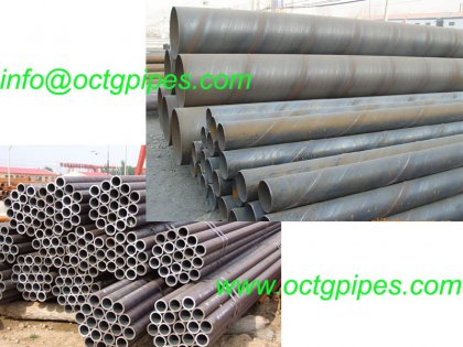 the differences of welded steel pipes and seamless steel pipes