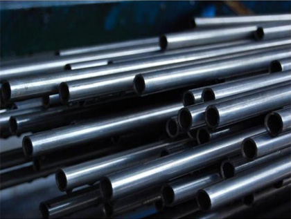 boiler tube