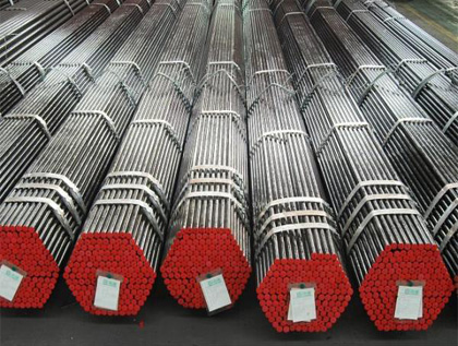 heat exchanger tube