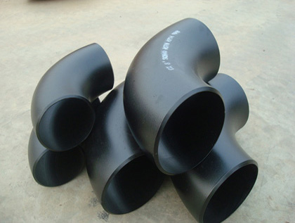 pipe elbow