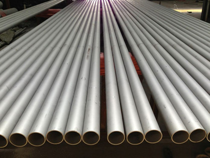 stainless steel seamless pipe